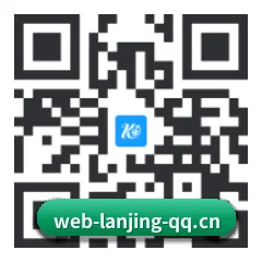 苹果访客专属 二维码